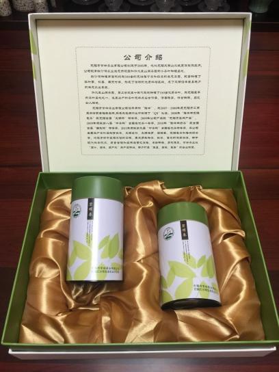 碧螺春
