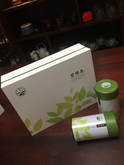 碧螺春