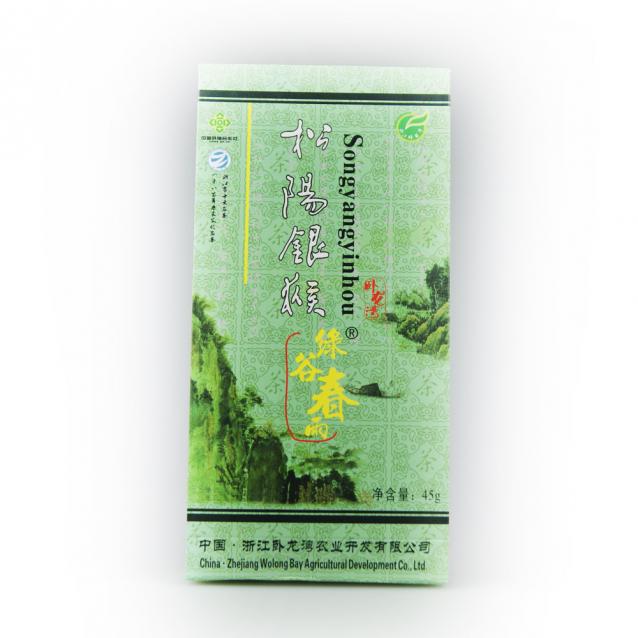 绿纸袋简装45g白茶B