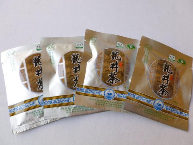 明前龙井茶 3克 出差装