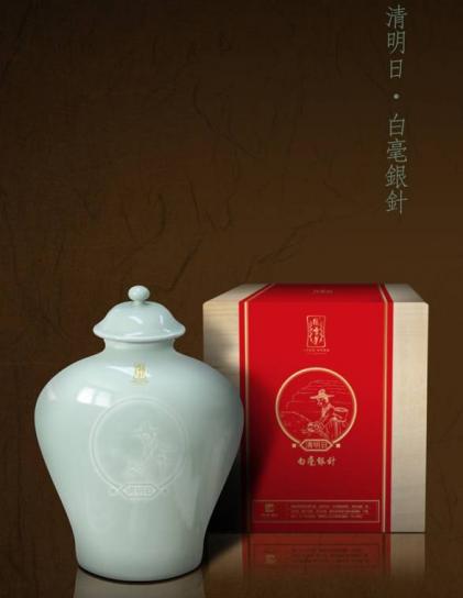 【绿雪芽】甲午年清明日银针