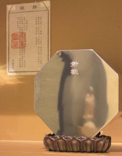 【绿雪芽】静观（2004年银针、牡丹）