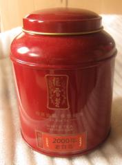 【绿雪芽】2000年老白茶小凸罐