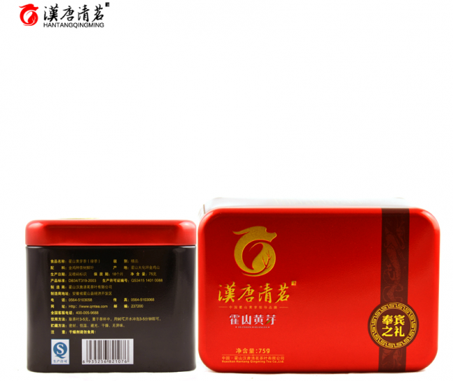 霍山黄芽 正宗黄茶
