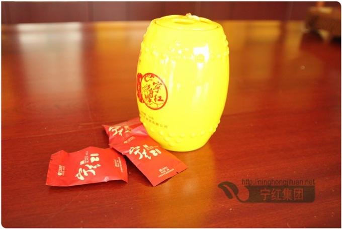 宁红国礼系列极品宁红金毫