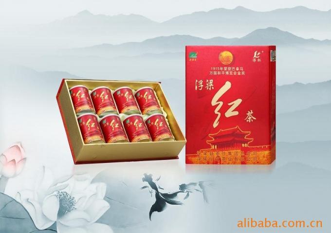 浮红珍品