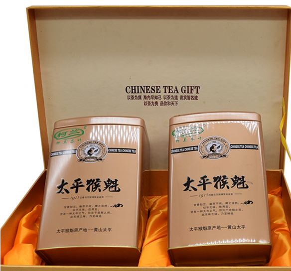 特级太平猴魁 纯手工捏尖 豪华包装