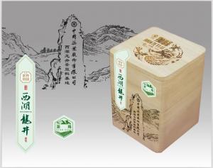 明前西湖龙井茶（250克木盒装）
