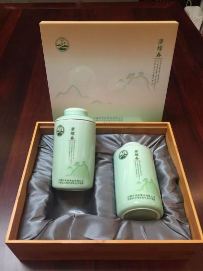 碧螺春