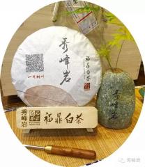 秀峰岩-2014年老树白茶