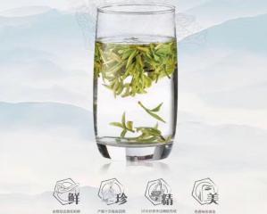 2017中茶·狮峰龙井（木盒）