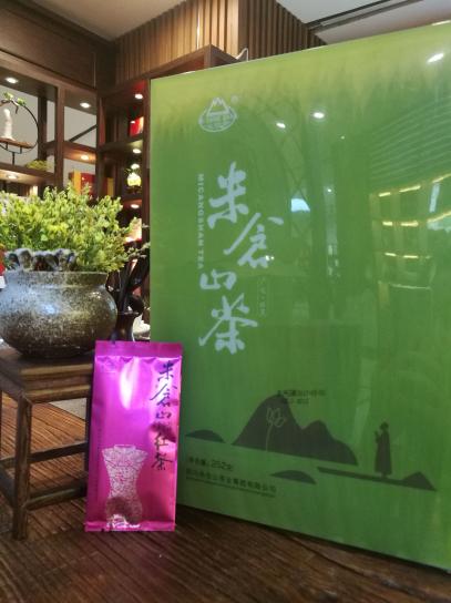 米仓山红茶