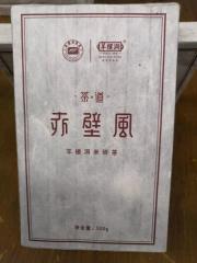 茶道·赤壁风（米砖茶）