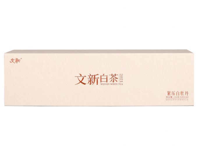 150g白牡丹（2021）